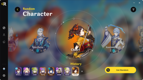 Random for Genshin | Genshin Randomizer